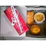 Snack Box Paket 2 Mr.Chips