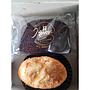 PAKET I - 9 IRMA BAKERY