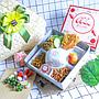 Paket Nasi Box Ayam