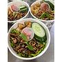 Rice Bowl Cakalang Suwir by Terrasa Catering