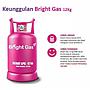 Gas LPG Pertamina 12kg
