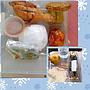Nasi Box Paket C