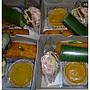 Snack Box Bakul Jowo (Shareen)