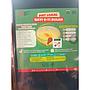 Menu PMT Pangan Lokal Balita 6 - 11 Bulan