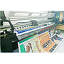 CETAK SPANDUK (DANI UTOMO PRINTING)