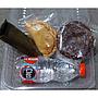 Snack Box Guten Appetit