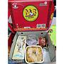 Snack Gebuk Sehat 1