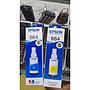 Tinta Epson 664