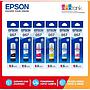 Epson 057
