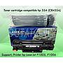 Toner 35a