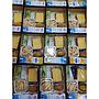 Snack Box 65 De'Carissa