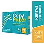 Kertas Hvs A4 75 Gram Copy Paper