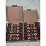 brownies bakar