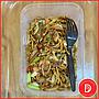 Dithree - Snack Mie Goreng