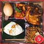 Dithree - Nasi Box