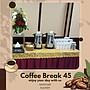 Paket Coffee Break 45 Sanggar Kuliner