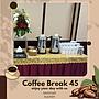 Paket Coffee Break 45 Sanggar Kuliner