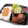 A’mure Bento Box 4