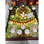 Hantaran Tumpeng Kebuli 5 Porsi