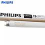 Lampu Tl 18 Watt