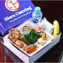 Nasi Box BC