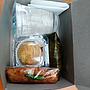 Paket Snack Box 1A