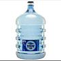 Air Galon WK