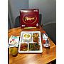 Paket Azk Nasi 30 B