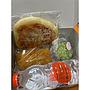 Paket Snack Box A - MARMART