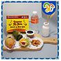 Snack HJ ATI