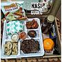 Nasi Gudeg