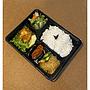 Paket Nasi Box Regular
