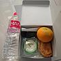 Snack Box Yoshie