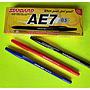 Pulpen AE7 Standard