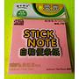 Stick Note Warna 701