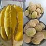 Durian Musangking Grade A