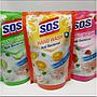 Sabun Cair 300 Ml