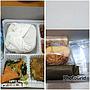 PAKET Rp. 7.050.000