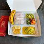 Nasi Box Padang Premium Sari Indah (Otak Gulai)