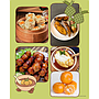 Menu Paket 9 Posyandu - Dimsum Ayam, Sate Bakso Ayam, Bubur Sumsum, Buah dan Pisang Kukus