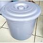 Ember Plastik 20 Liter