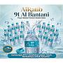 Air Ratib Al Bantani 220 Ml