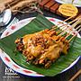 Sate Padang Vegan