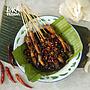 Sate Maranggi Vegan