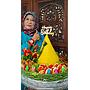 Tumpeng 15 Porsi