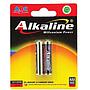 Baterai ABC Alkaline 2pcs AAA