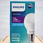 Lampu LED Philips 7 Watt