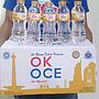 Air Mineral OK OCE 330ml