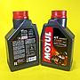 Oli Motul 7100 10W-50 1L KTM Duke RC 200 250 390 Versys 250 600 K. ntwlx