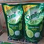 SUNLIGHT SABUN PENCUCI PIRING DAN GELAS 755ML